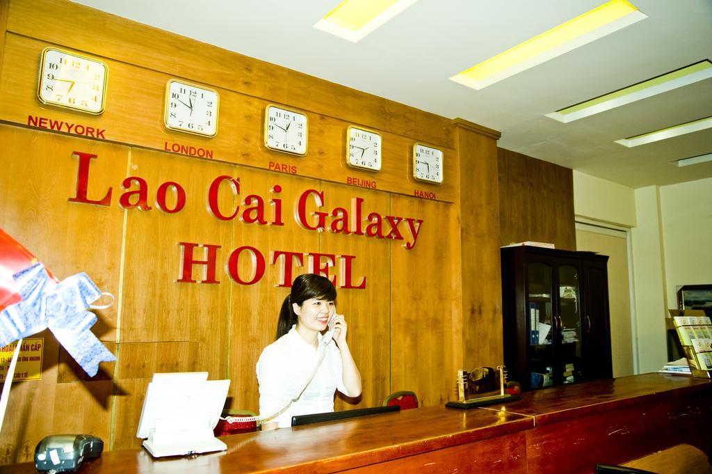 Lao Cai Galaxy Hotel المظهر الخارجي الصورة
