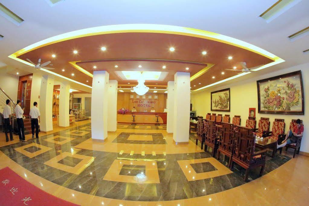 Lao Cai Galaxy Hotel المظهر الخارجي الصورة